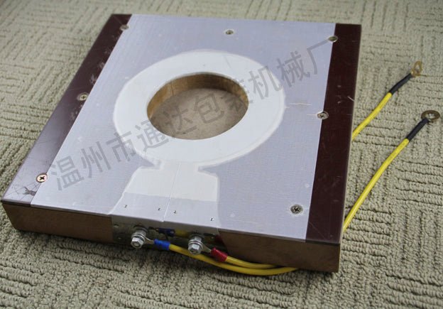 Blister Sealing Mold High Quality Blister Heating Sealing Mold For Blister Sealing Machine - CECLE Machine