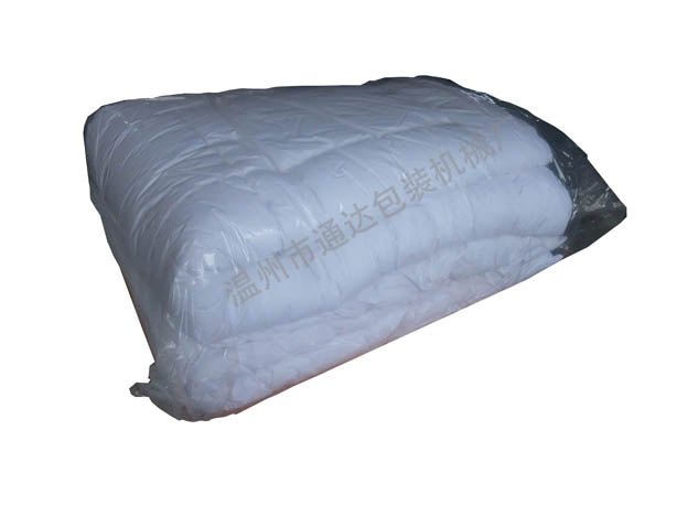 CP-700 Cloth Pillow Quilt Vacuum Compress Packaging Machine - CECLE Machine