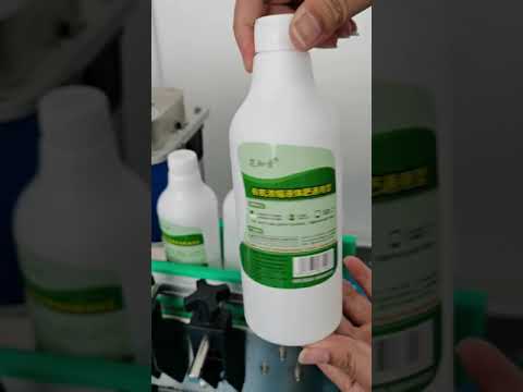 Automatic round bottle labeling machine, beer cans labeling machine, vial label applicator