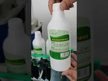 Automatic round bottle labeling machine, beer cans labeling machine, vial label applicator