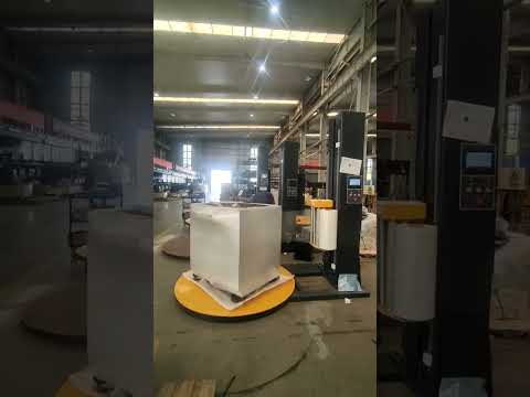 Pallet Stretch Wrapping Machine,Vertical Turntable Carton Box Pallet Stretch Film Wrapping Machine