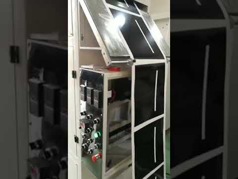 Fully Automatic Monochrome Roll To Roll Flat Screen Printing Machine,Adhesive Stickers Silk Screen Printer
