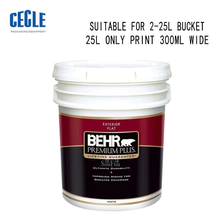 SHT - B - 300 rocking heat transfer printing machine for paint bucket, CE bucket heat transfer machine