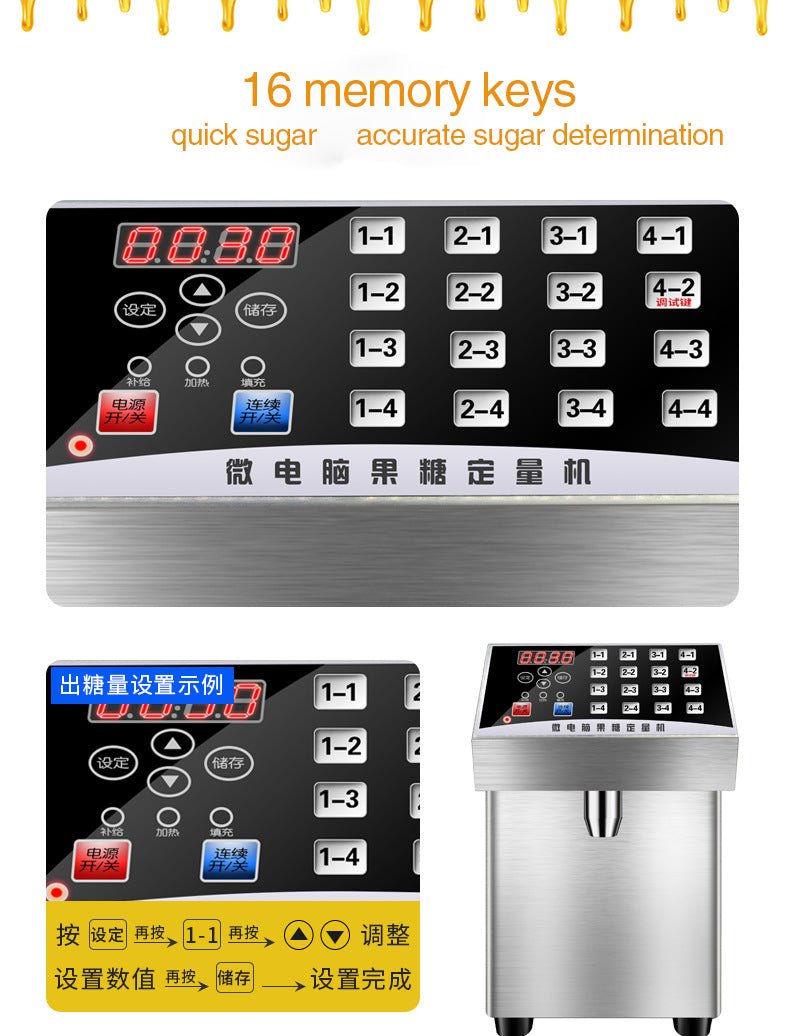 Automatic fructose dispenser and 8L Syrup Dispenser Bubble tea fructose - CECLE Machine