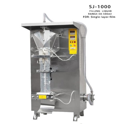 Automatic milk pouch packing machine, sachet water liquid filling machine, pouch packing machine - CECLE Machine