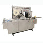 Automatic three-dimensional packaging machine perfume box packaging machine - CECLE Machine