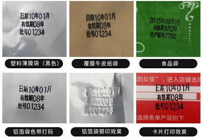 Batch Coding Machine MY-380F Solid Dry Ink Roll Coding Card Bag Date Printer Machine,Batch Coding Machine - CECLE Machine