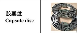 CGN208-D Semi-Auto Medical Capsule Filling Machine For Size 000# 00# 0# 1# 2# 3# 4# - CECLE Machine