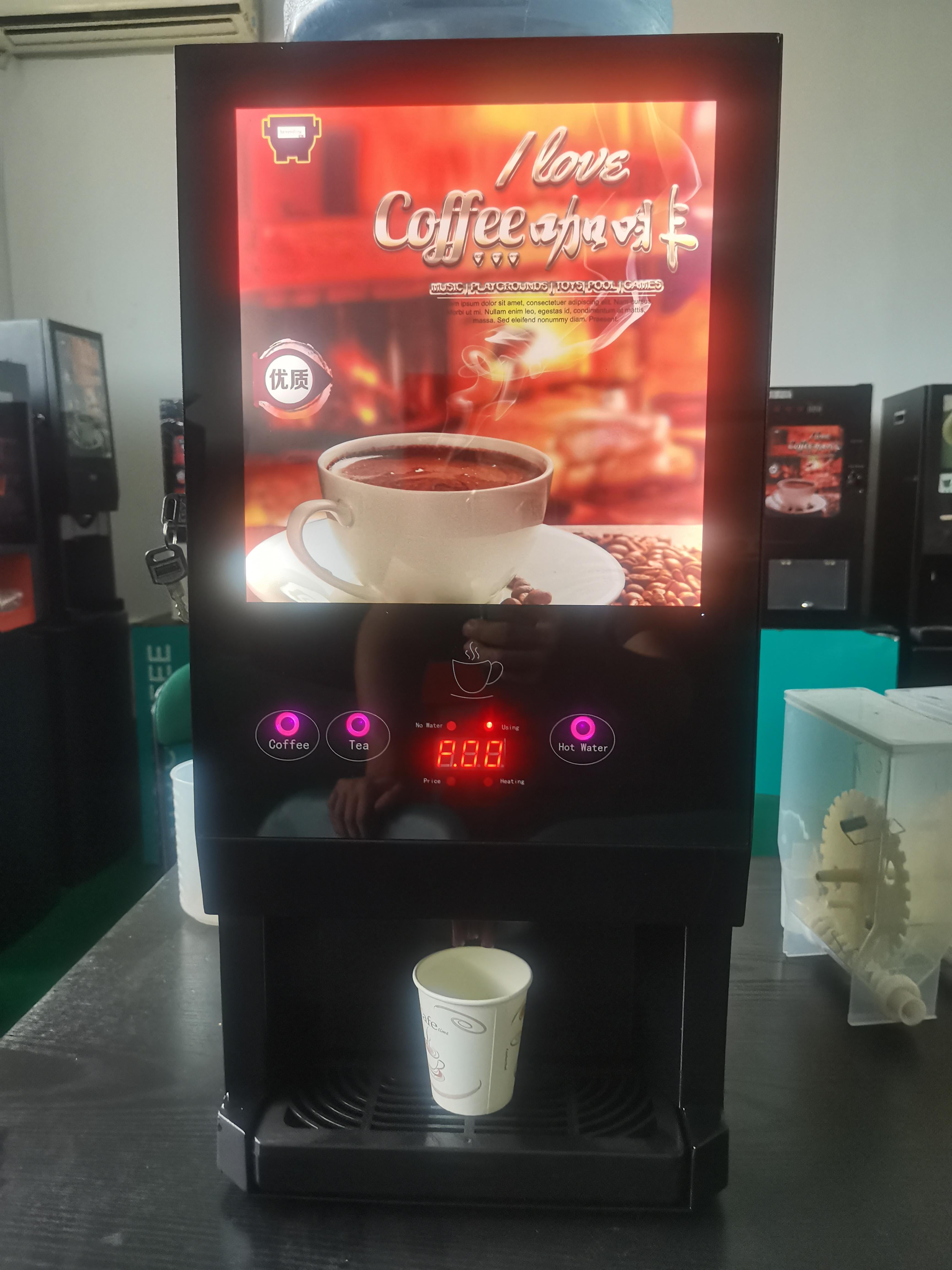 Commercial hot 2024 drinks machine