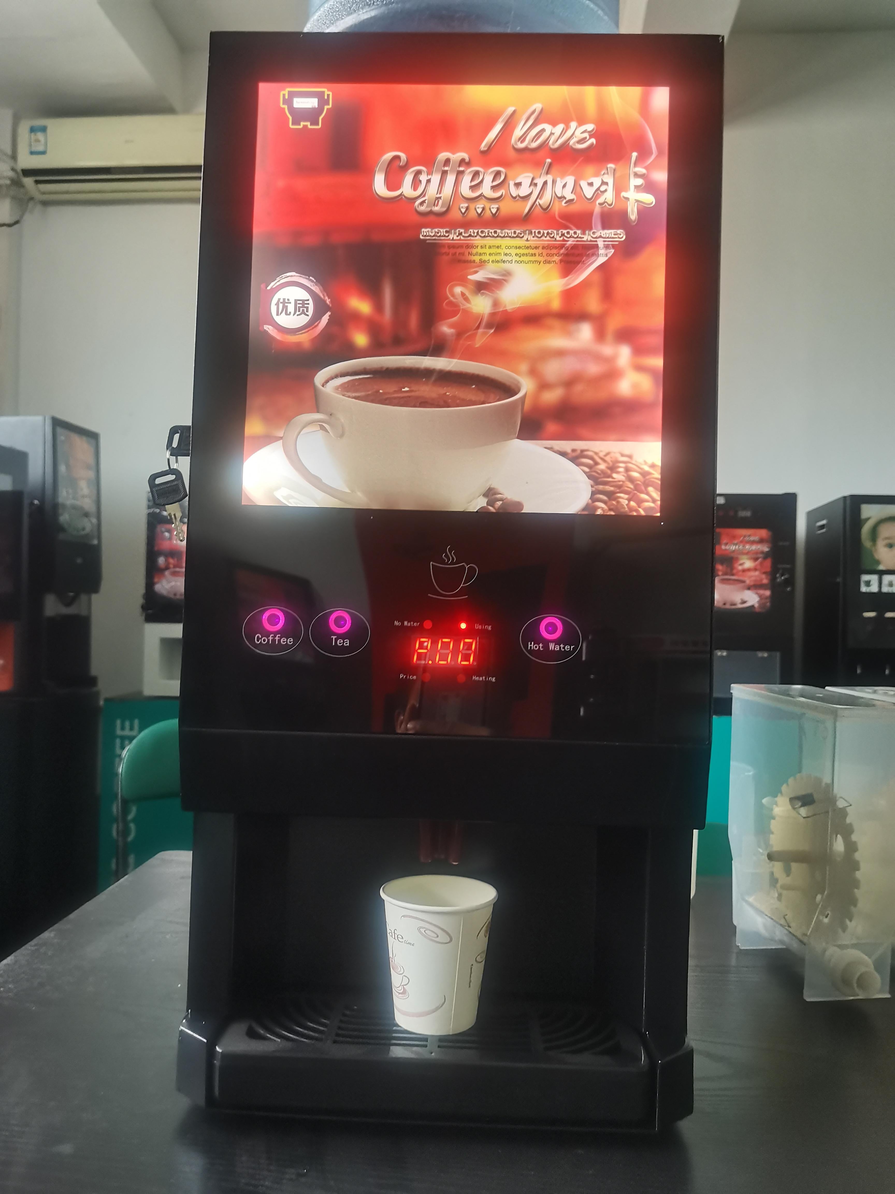 Coffee store vending machines