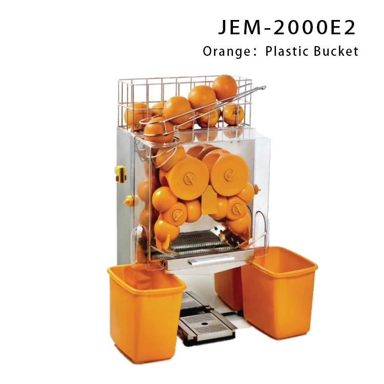 Automatic orange clearance juicer