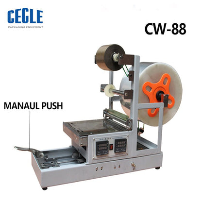 CW-88A Semi-Auto Box Cellophane Over Wrapping Packaging Machine - CECLE Machine