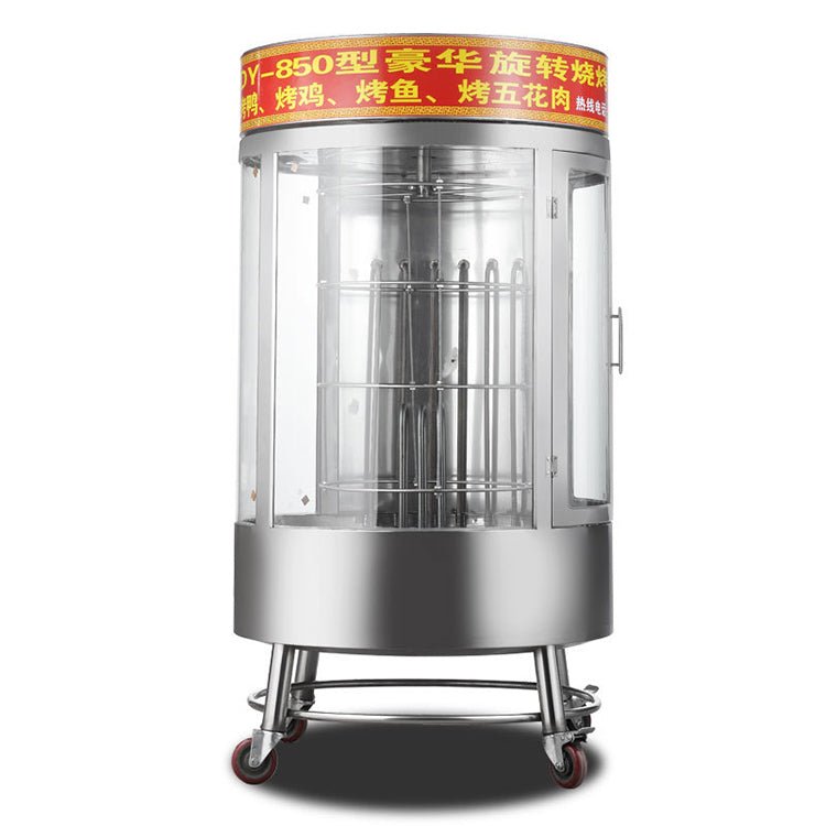 Electric Rotary Stainless Grilled Chicken Grill Machine Chinese Equipment Roast Duck Oven Duck Roasting Machine