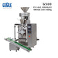 High quality Automatic Crude almonds Nut Granule sachet granule Packing Machine, VFFS pouch packaging machine - CECLE Machine