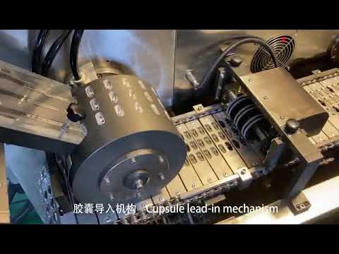 NJP-260 Automatic capsule filling machine Liquid/Oil capsule filler