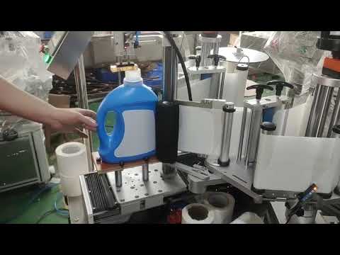 Semi-auto double-side flat bottle labeling machine, square bottle labeler