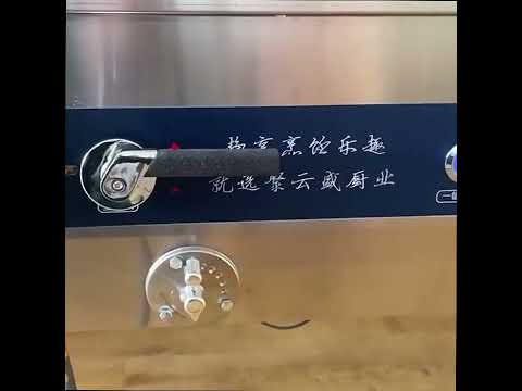 Commercial restaurant gas stove natural gas liquefied gas general gas cooker