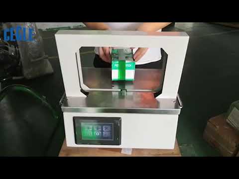 Automatic OPP Belting Machine Vegetable Food Carton Packaging Machine Small Strapping Machine