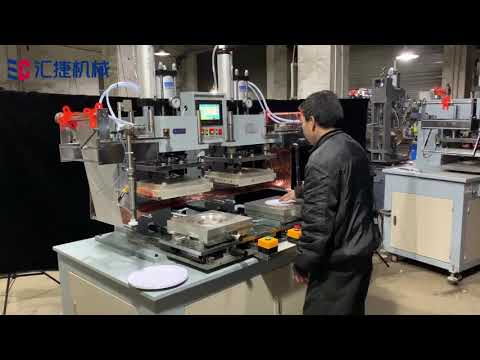 Automatic plastic plates hot foil stamping machine