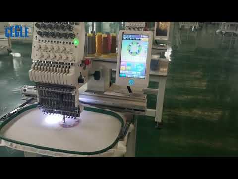 Single Head 12 needless Embroidery Machine Home Computer Embroidery Machine Multifunctional Three-in-One Embroidery Machine