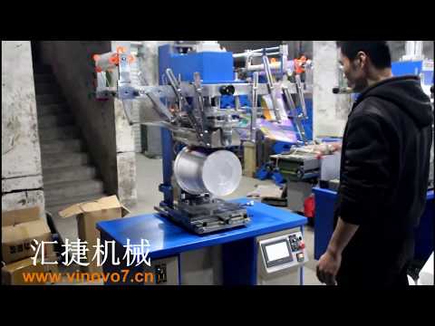 HT-B-300 Roller Heat Transfer Printing Machine for Buckets, bucket heat transfer machine