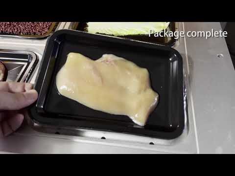 Vacuum Skin Packing Machine For Steak, Raw Meat & Seafood Vacuum Skin Packaging Machine, Food Skin Vacuum Packing Machine