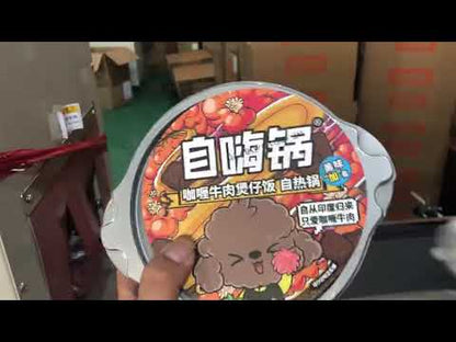 Shrink wrap machine, High speed automatic flow packing shrinking machine, shrink packaging machine for boxes/balls/tape rolls