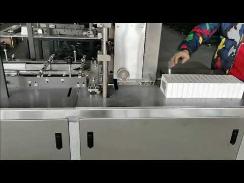 Automatic perfume box cellophane wrapping machine, cellophane box packing machine, flat push packing machine