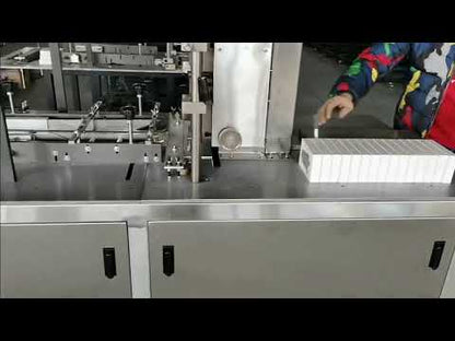 Automatic perfume box cellophane wrapping machine, cellophane box packing machine, flat push packing machine