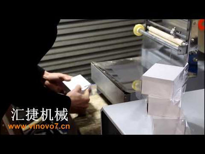 ACW-88 +3DP-88 Manual Type Perfume Box Overwrapping Packaging Machine