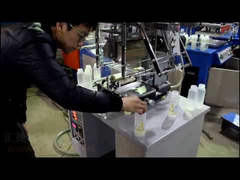 HT-150/HT-300 Semi automatic routine roller heat transfer printing machine, cylinder heat transfer machine