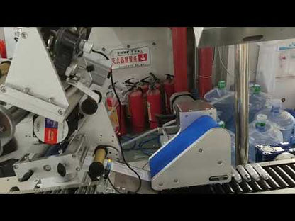 Automatic horizontal vaccine bottles labeling machine, vials label applictor, bottle labeler for tubes/lipstick/orial liquid bottles/ampoules