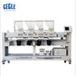 Embroidery Machine Home Computer Embroidery Machine 4 head Multifunctional Embroidery Machine