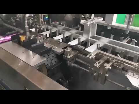 Cartoning machine, Fully Automatic Bottle Cartoning Machine ,Food Paper Box Packing Machine, Cardboard box cartoner