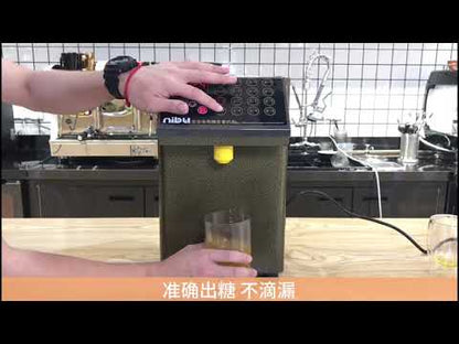 Fructose machine,fructose dispenser machine for making bubble,sugar Dispenser for Bubble Tea Syrup Fill Machine