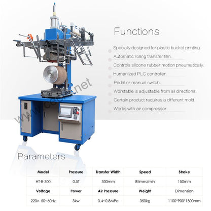 HT-B-300 Roller Heat Transfer Printing Machine for Buckets, bucket heat transfer machine - CECLE Machine