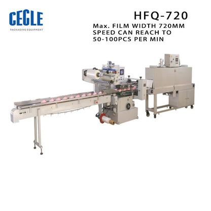 Shrink wrap machine, High speed automatic flow packing shrinking machine, shrink packaging machine for boxes/balls/tape rolls